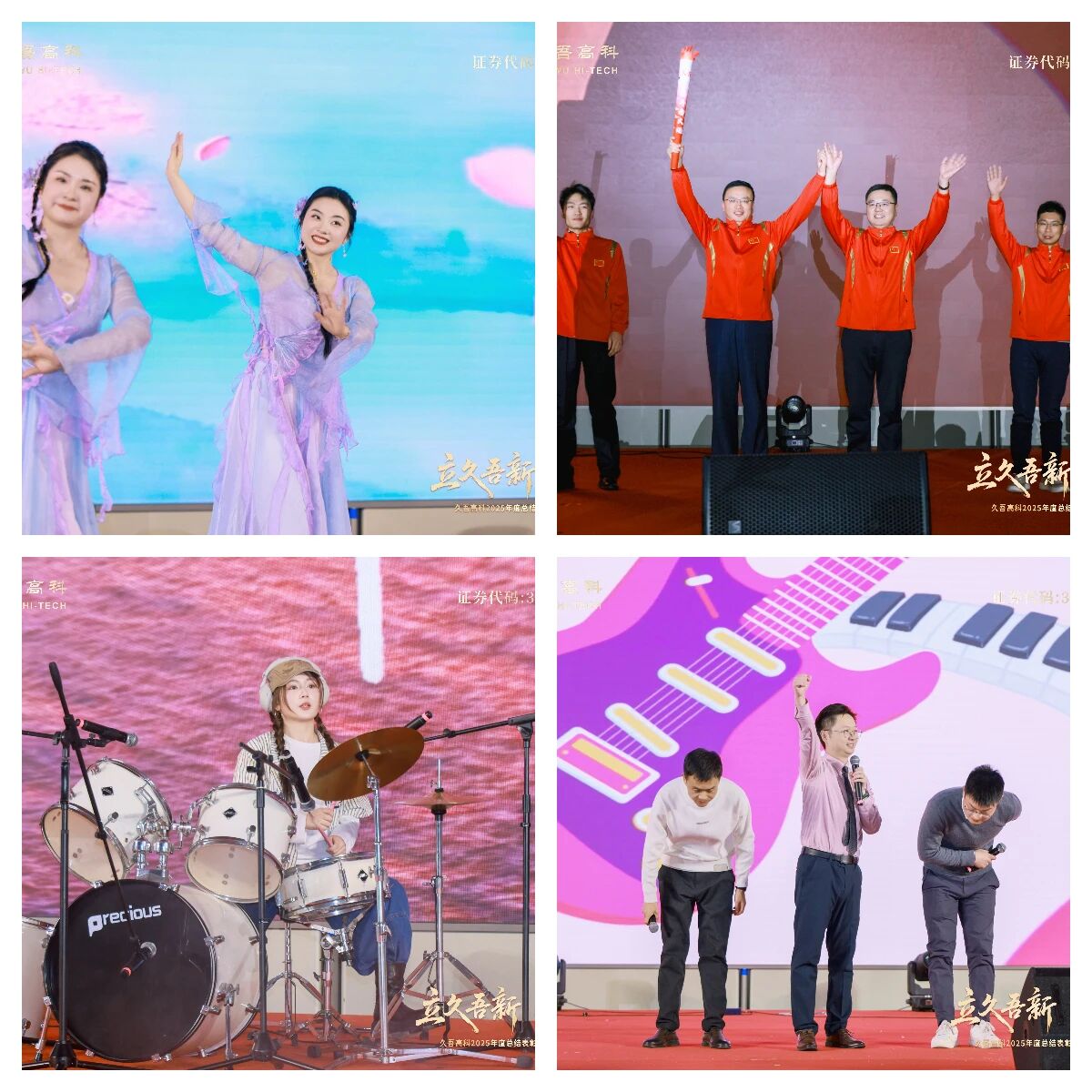 微信图片_2026-03-19_094941_797.jpg