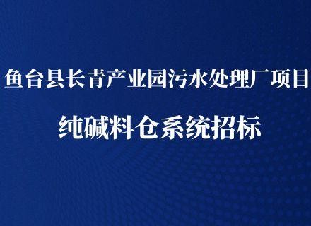 v8哈希游戏-不凡成就非凡,相信品牌的力量