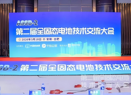 v8哈希游戏-不凡成就非凡,相信品牌的力量