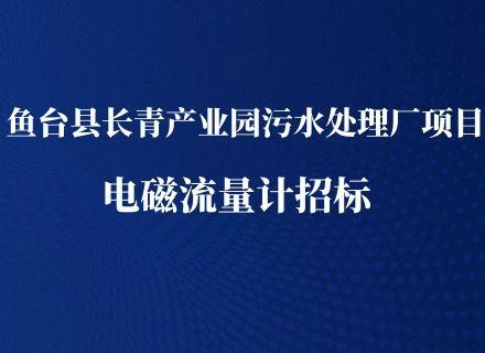 v8哈希游戏-不凡成就非凡,相信品牌的力量