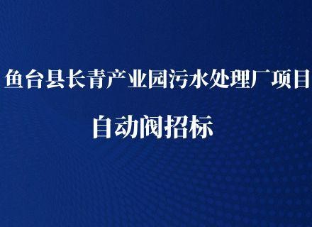 v8哈希游戏-不凡成就非凡,相信品牌的力量