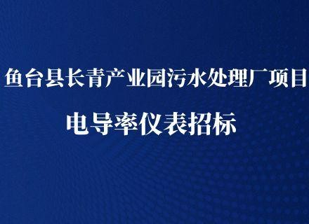 v8哈希游戏-不凡成就非凡,相信品牌的力量