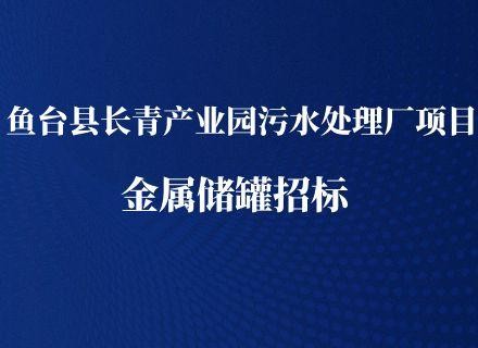 v8哈希游戏-不凡成就非凡,相信品牌的力量