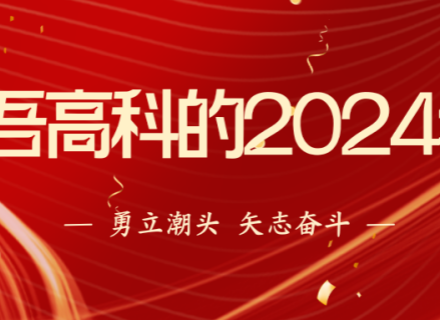 v8哈希游戏-不凡成就非凡,相信品牌的力量