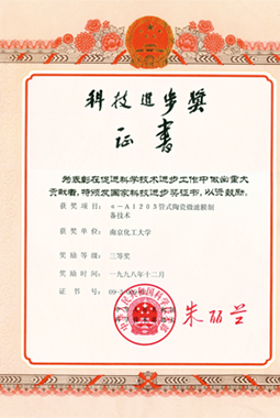 v8哈希游戏-不凡成就非凡,相信品牌的力量