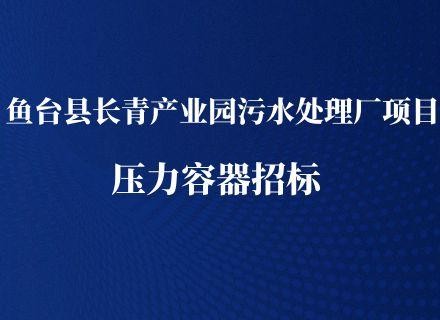 v8哈希游戏-不凡成就非凡,相信品牌的力量
