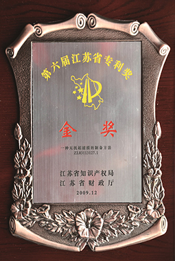 v8哈希游戏-不凡成就非凡,相信品牌的力量