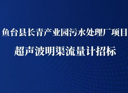 v8哈希游戏-不凡成就非凡,相信品牌的力量