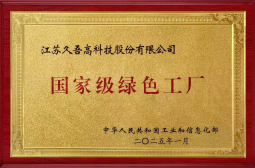 v8哈希游戏-不凡成就非凡,相信品牌的力量