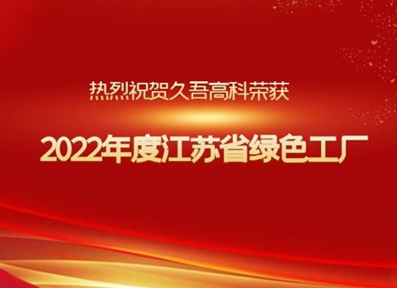 v8哈希游戏-不凡成就非凡,相信品牌的力量