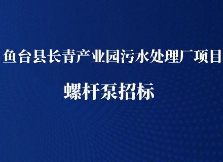 v8哈希游戏-不凡成就非凡,相信品牌的力量