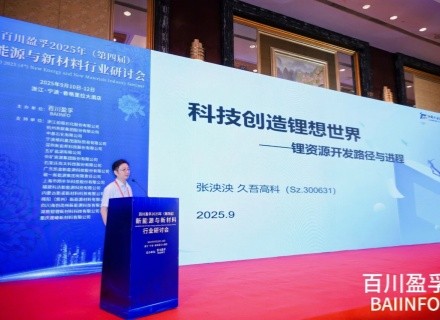 v8哈希游戏-不凡成就非凡,相信品牌的力量